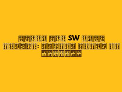 हिंदी में SW सोलर न्यूज़: नवीनतम अपडेट और जानकारी